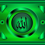 lafzai celal turkuaz2c8kb3.png