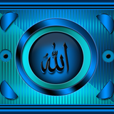 lafzai celal acikmavicwkmh.png