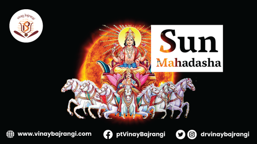 Sun Mahadasha.png