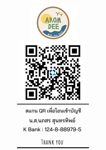 055C276D 05F2 4C11 8A09 EECA136BEC09.png