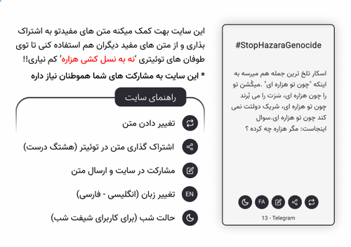 Annotation 2023 04 03 115002.png