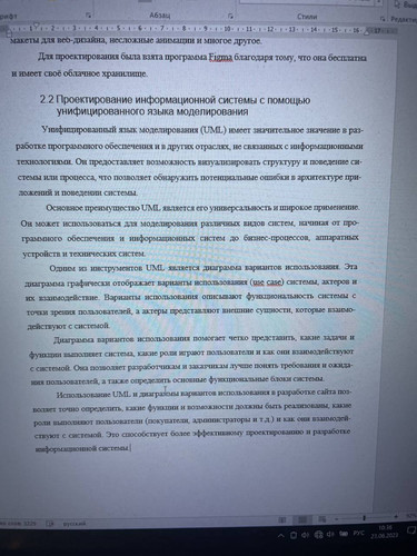 file 432.jpg