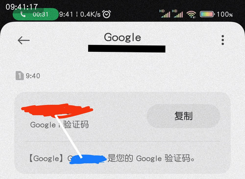 1687484734614.jpg