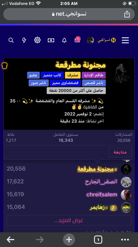 D82C8565 E7D0 485F B6CF 13C145DACEF7.png