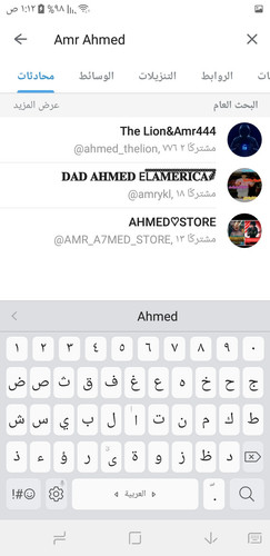 Screenshot 20230620 011220.jpg