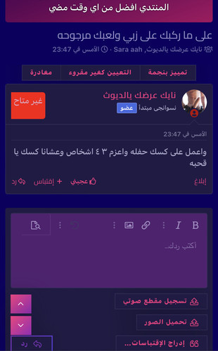 160757A3 C479 4C11 8E6D F4AB68D35B18.jpg