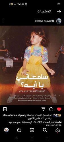 Screenshot 2023 01 20 21 36 43 66 1c337646f29875672b5a61192b9010f9.jpg