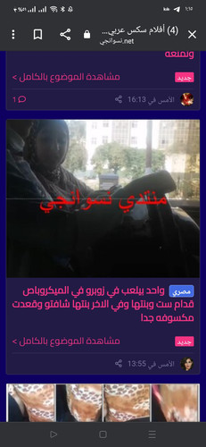 Screenshot 2023 06 20 01 15 52 53 40deb401b9ffe8e1df2f1cc5ba480b12.jpg