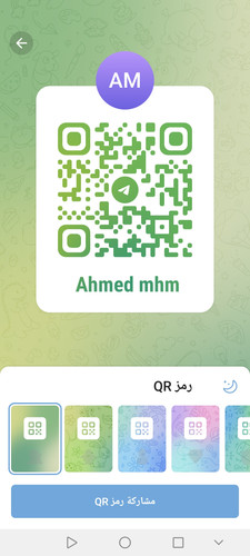 Screenshot 20230620 012844 org.telegram.messenger.web.jpg