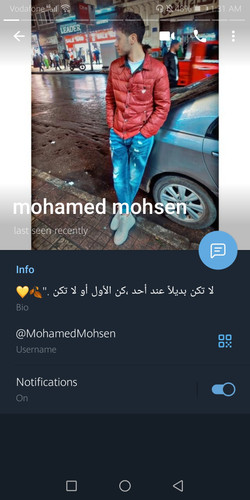 Screenshot 20230620 013113 org.telegram.messenger.jpg