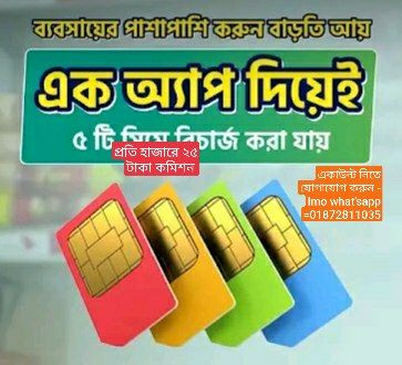 IMG 20230617 134320 051.jpg