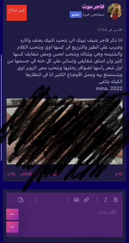 100ECA8A 3AF0 45DC B585 87A3AD95F15C.jpg