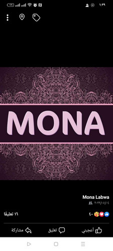 Screenshot ٢٠٢٣ ٠٦ ٢٠ ٠١ ٣٩ ١٩ ٨٠ a23b203fd3aafc6dcb84e438dda678b6.jpg