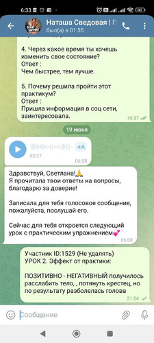 1687232037 1688790210.jpg