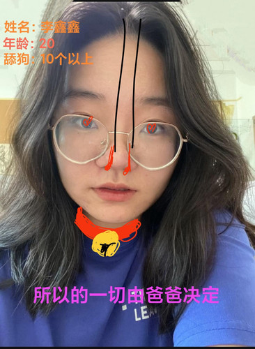 IMG 20230620 062311.jpg