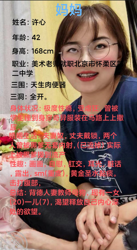 IMG 20230620 061308.jpg