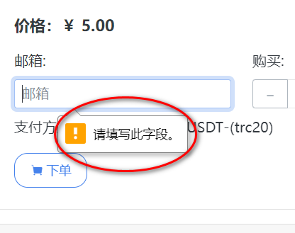 2023 06 25 212611.png