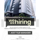 Hotel Zia Sanno Jobs June 2023