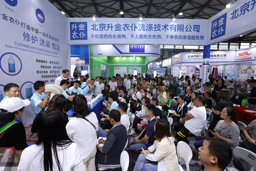 Texcare Asia China Laundry Expo (TXCA .jpg