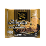 Thai Boat Noodles.png