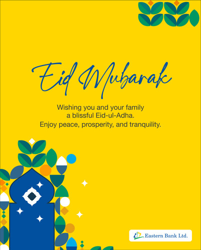 Eid Ul Adha Greetings 2023 07.jpg