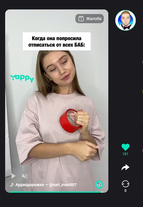 screenshot 2023 06 26 10 52 24 007.jpg