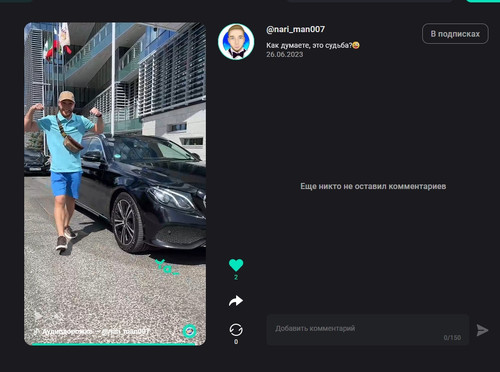 screenshot 2023 06 26 10 49 53 005.jpg