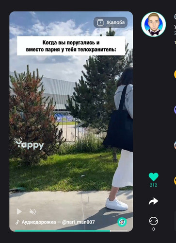screenshot 2023 06 26 10 55 26 010.jpg