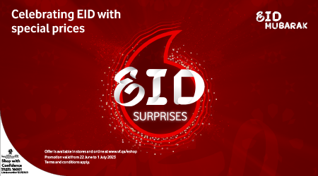 20230208 Eid Al Adha 2023 Eid Terminals MVA 450x250 E.png
