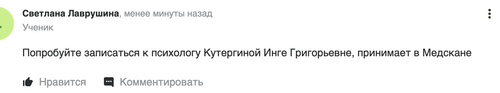 Снимок экрана 2023 06 26 в 10.56.45.png