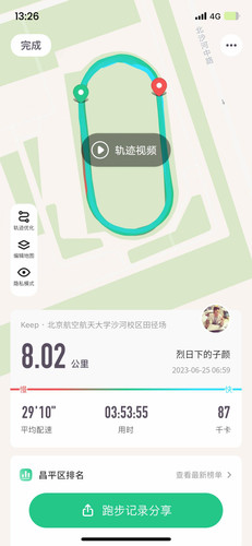 46a4999dcfa9.jpg