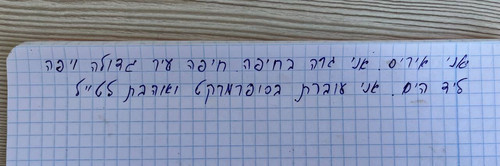 1687765494 1118216727.jpg