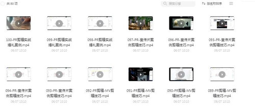 QQ截图20230622163322.jpg