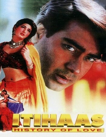 Itihaas 1997 Hindi ORG 1080p 720p 480p WEB DL x264 ESubs.jpg