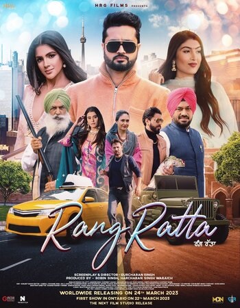 Rang Ratta 2023 Punjabi ORG 1080p 720p 480p WEB DL x264 ESubs.jpg