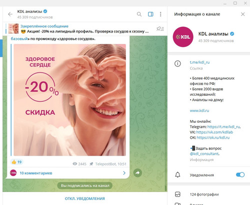 screenshot 2023 06 22 11 43 48 005.jpg