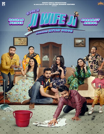 Ji Wife Ji 2023 Punjabi ORG 720p 480p WEB DL x264 ESubs.jpg
