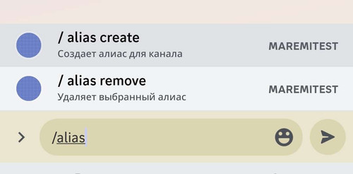 Screenshot 2023 06 21 22 00 19 485 com.discord edit.jpg
