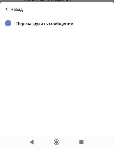 IMG 20230621 220049.jpg