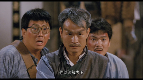 [灵幻先生] Mr. Vampire Part 3 1987 GBR BluRay 1080P X264 AC3 5.1 2Audios FFans@荖顽僮.mkv 005744.480.jpg