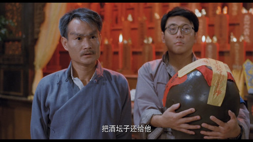 [灵幻先生] Mr. Vampire Part 3 1987 GBR BluRay 1080P X264 AC3 5.1 2Audios FFans@荖顽僮.mkv 004039.695.jpg