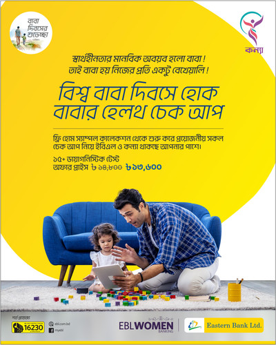 Health Checkup Offer with Konna.jpg