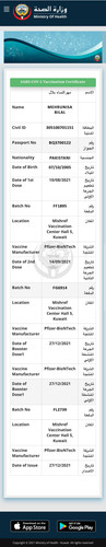 Mehrunisa APP.jpg