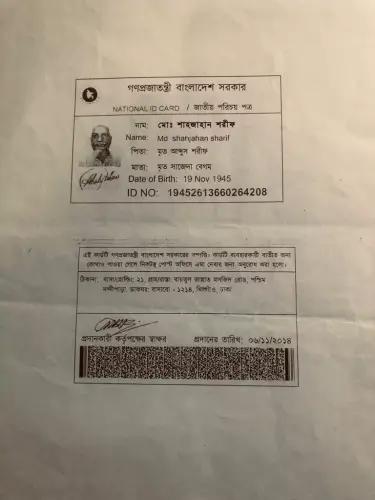 1687170631358.webp