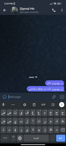 Screenshot 2023 06 19 15 54 17 519 org.telegram.messenger.jpg