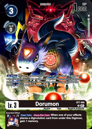 Dorumon