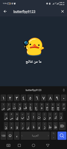 Screenshot 20230621 213527.jpg