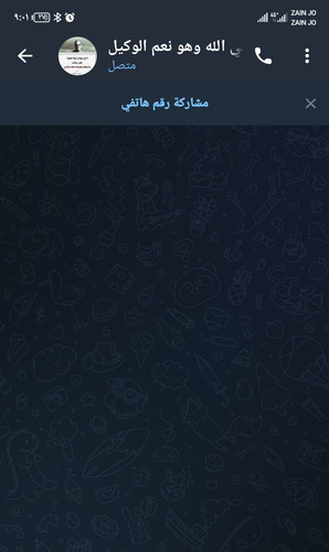 Screenshot 20230621 210117.jpg