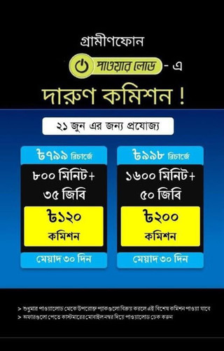 IMG 20230620 215817 399.jpg