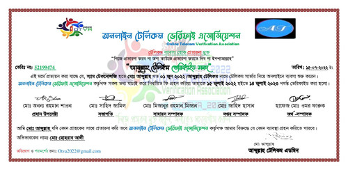 received 228985319673840.jpg